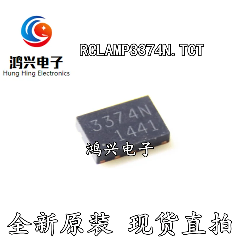 RCLAMP3374N.TCT ũ μ, TVS ̿ ȸ, 3374N, 2.5V, 3.3V, 20 , ǰ